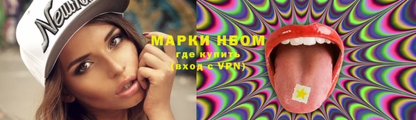 дживик Абдулино