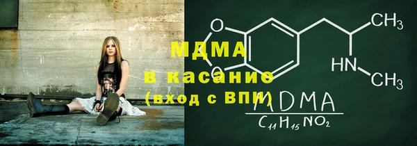 мефедрон VHQ Алексин