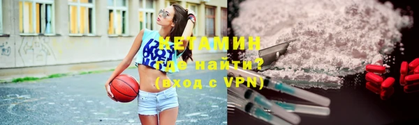 дживик Абдулино