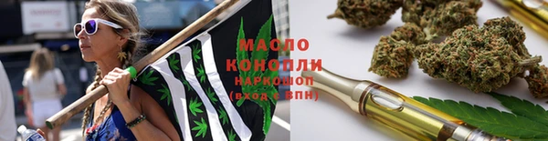 спиды Абинск