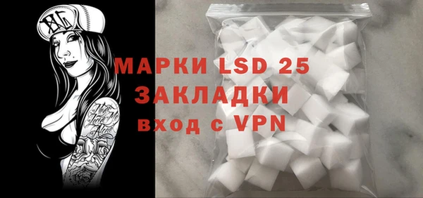 спиды Абинск
