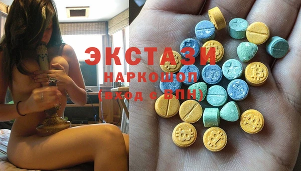героин Алзамай