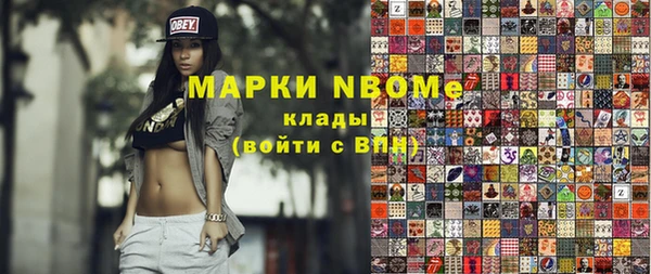 героин Алзамай