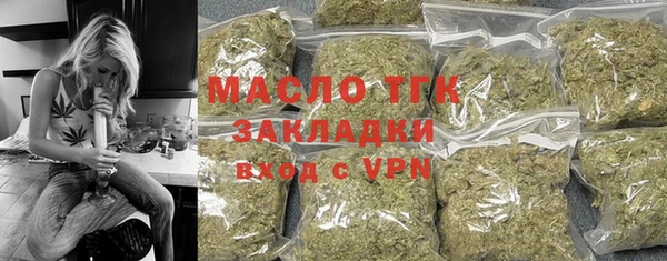 спиды Абинск