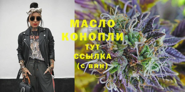 дживик Абдулино