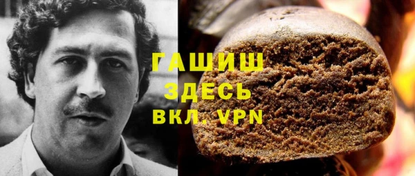 дживик Абдулино