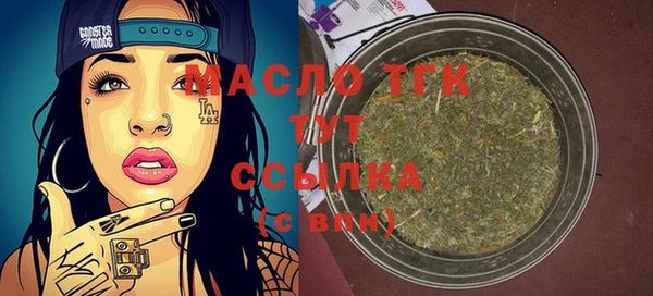 синтетический гашиш Нея