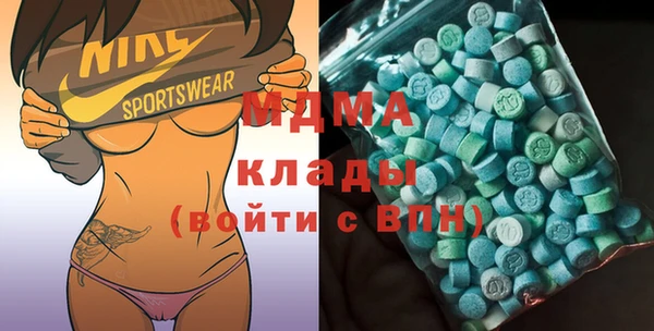 дживик Абдулино