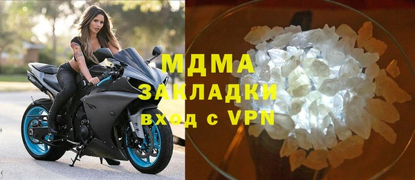 дживик Абдулино