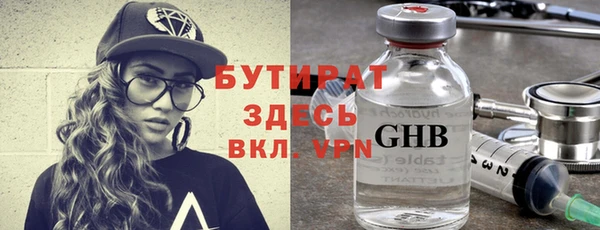 дживик Абдулино