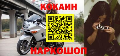 МДМА Славгород