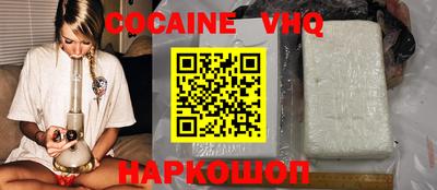 МДМА Славгород