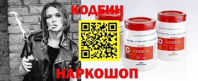 МДМА Славгород