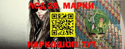 ALPHA PVP Сланцы