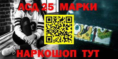 МДМА Славгород
