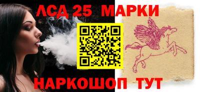 ПСИЛОЦИБИНОВЫЕ ГРИБЫ Среднеуральск