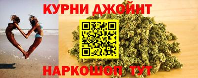 МДМА Славгород