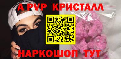 МДМА Славгород