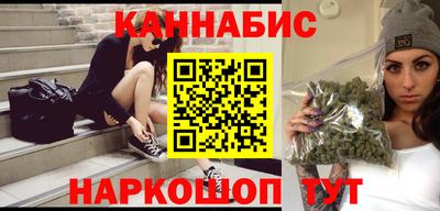 ALPHA PVP Сланцы