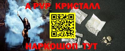 МДМА Славгород
