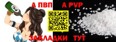 МДМА Славгород