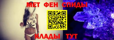 хмурый Ставрополь