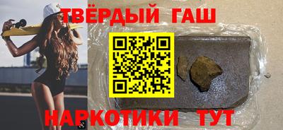 МДМА Славгород